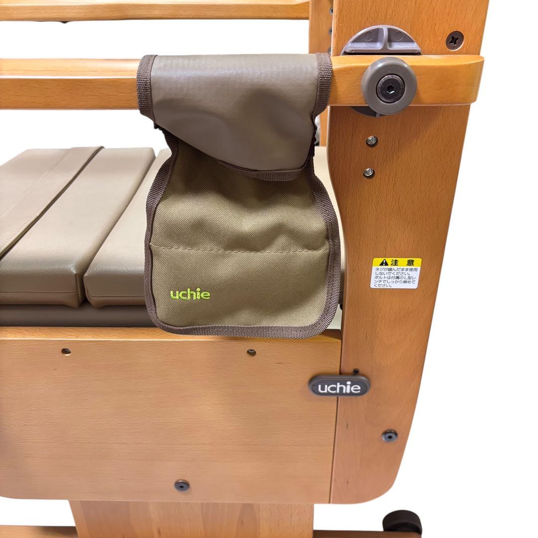 uchie（ウチエ） 木製ポータブルトイレ 肘掛け付き 介護用チェア 便座付き