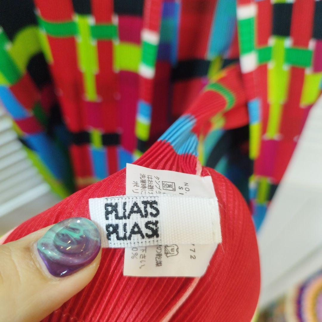 【美品】イッセイミヤケ　プリーツプリーズ　カラフルストライプ半袖トップス