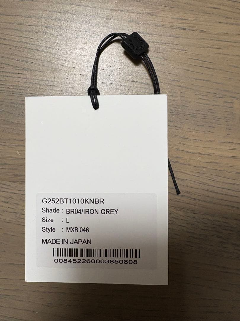 MACKINTOSH crafted by BATONER ドライバーズニット