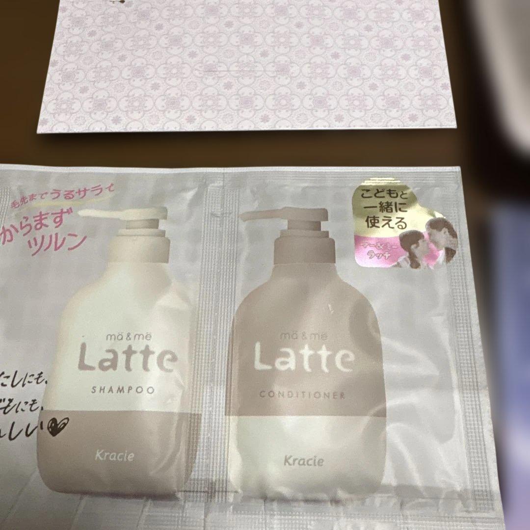 エリクシールブライトニングローション、エマルジョン