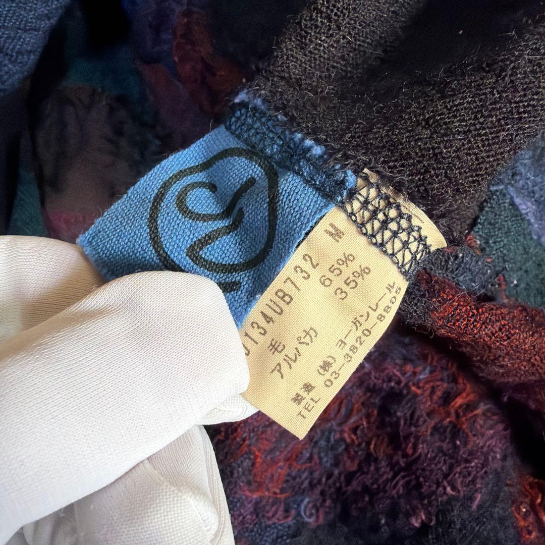 Jurgen Lehl チュニック M