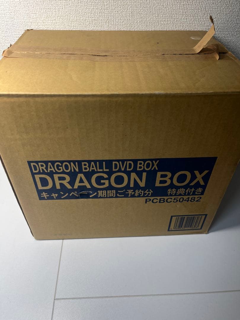DVD ドラゴンボール DRAGON BOX ドラゴンボックス