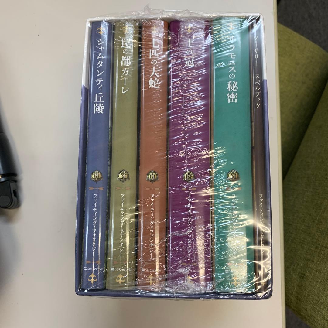 ファイティング・ファンタジー・コレクション 40周年記念～スティーブ・ジャクソ…