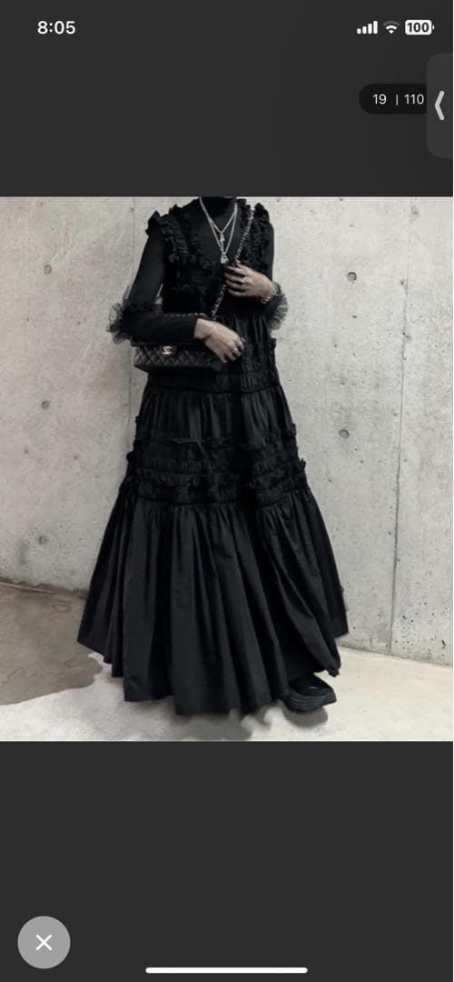 PERNA ギャザーキャミワンピース L