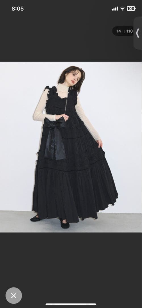 PERNA ギャザーキャミワンピース L