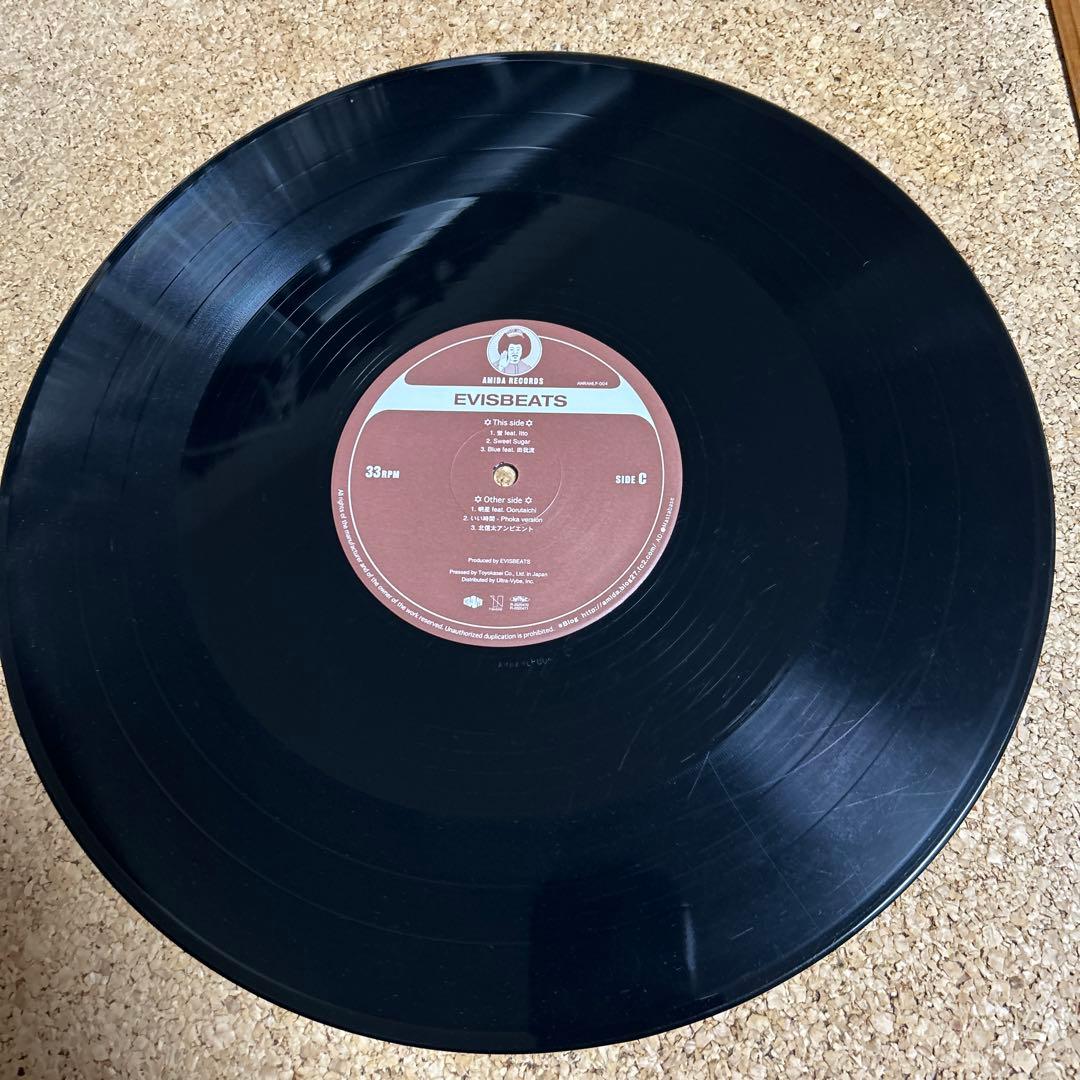 HOLIDAY EVISBEATS 2LP レコード