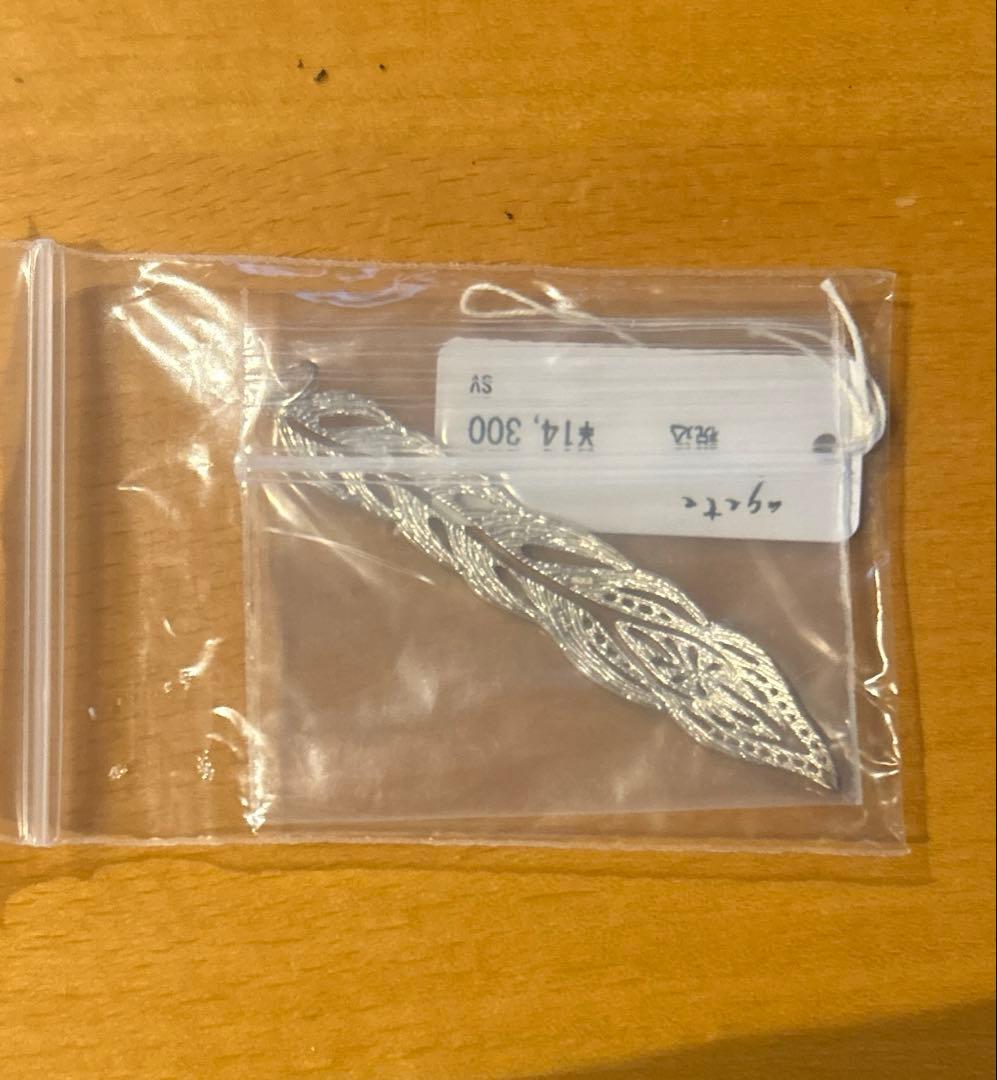 アガット　シルバーフェザーチャーム
