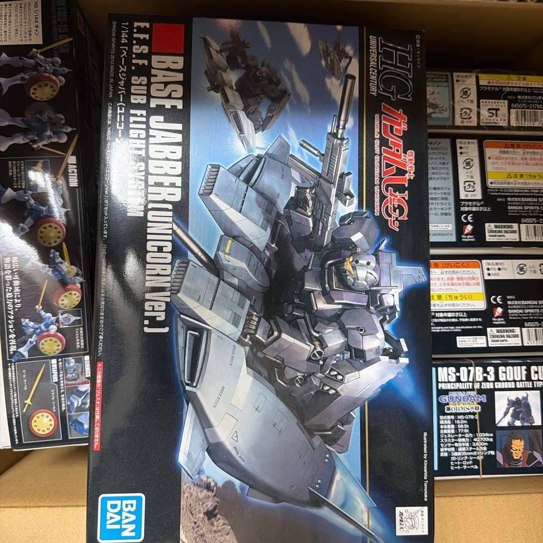 ガンプラ hg 宇宙世紀 まとめ売り