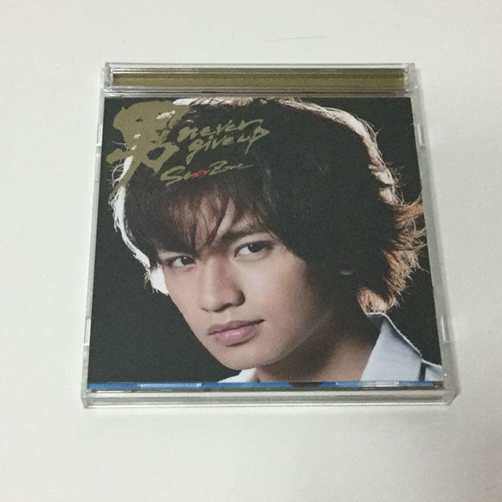 Sexy Zone 男 never give up 初回限定盤K CD+DVD