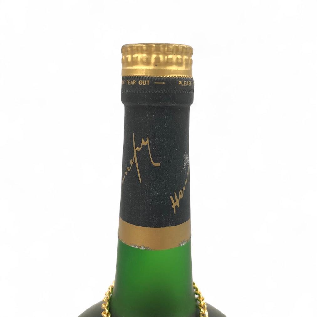 【未開栓】Hennessy Napoleon Cognac 700ml ヘネシー