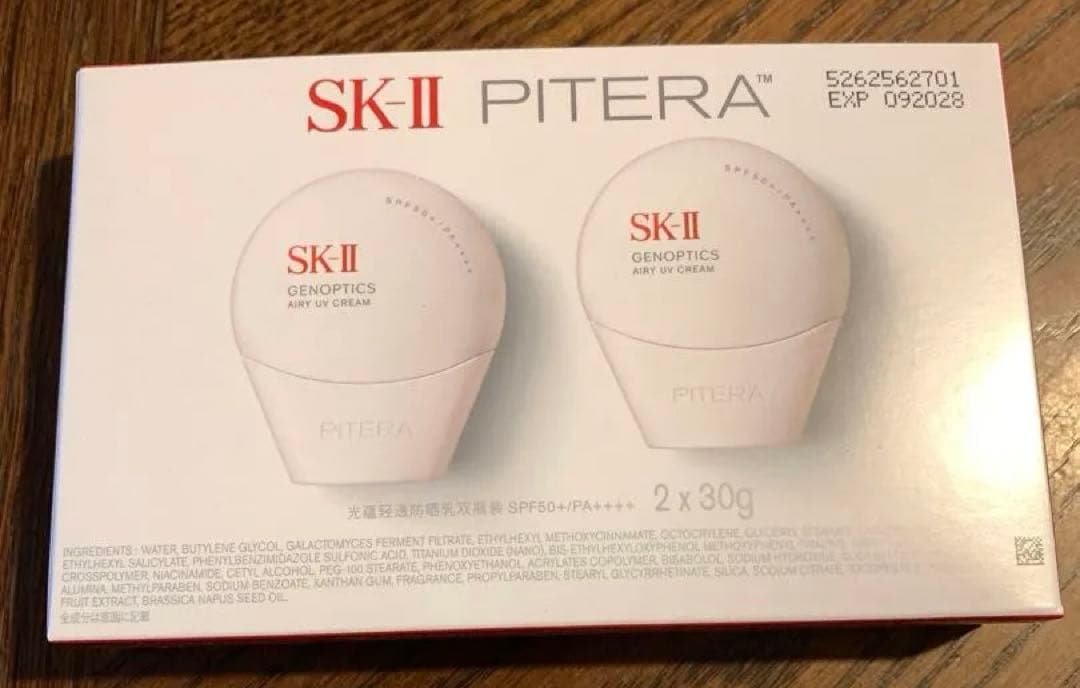 日焼け止め SK-II PITERA GENOPTICS AIRY UV CREAM