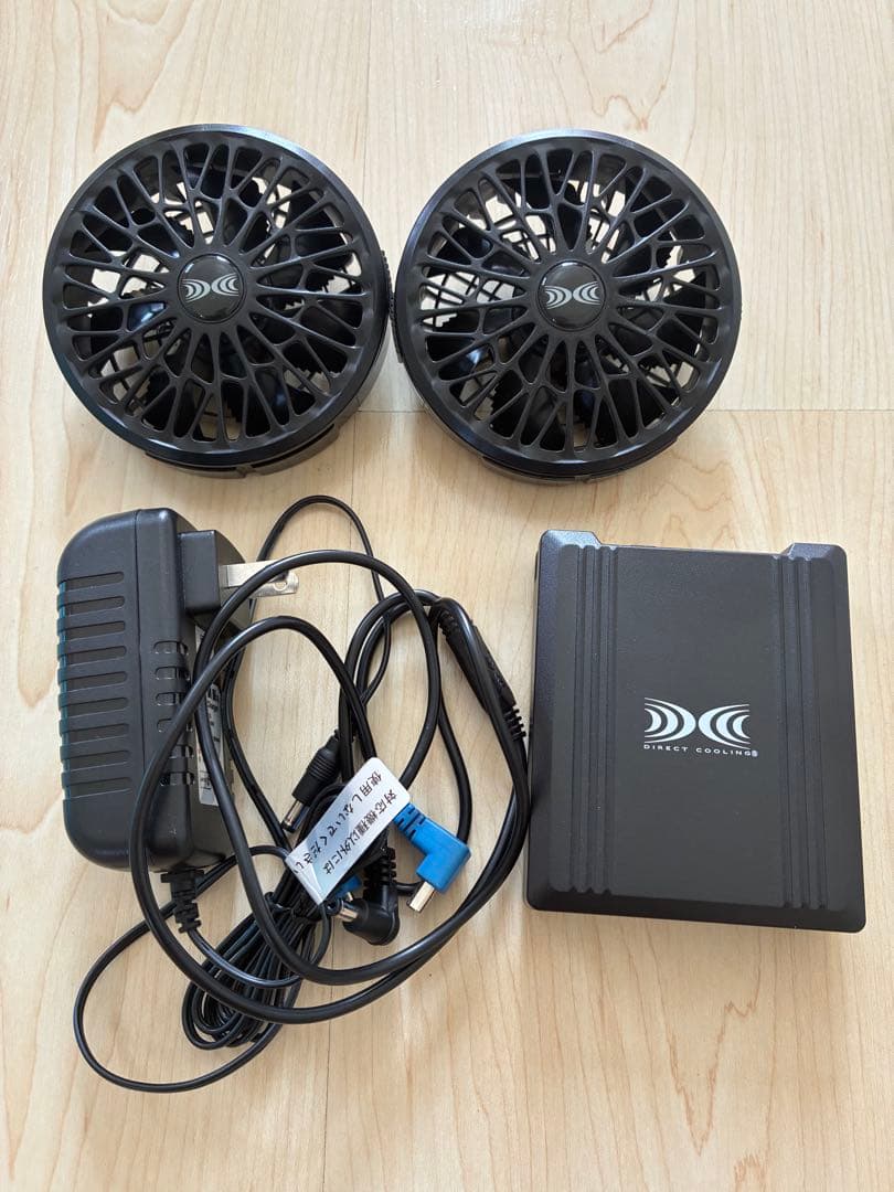 空調服 スターターキット SK23011新品未開封と おまけセッSK23021