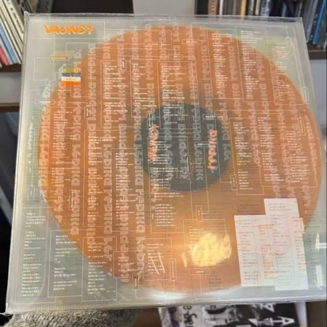 Vaundy replica 完全生産限定 アナログ4LP カラー盤