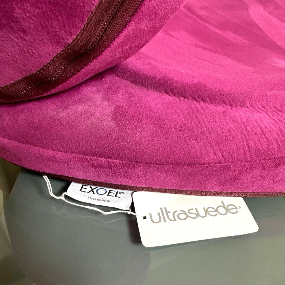 EXGEL ウルトラスエード 骨盤・姿勢矯正クッション 紫