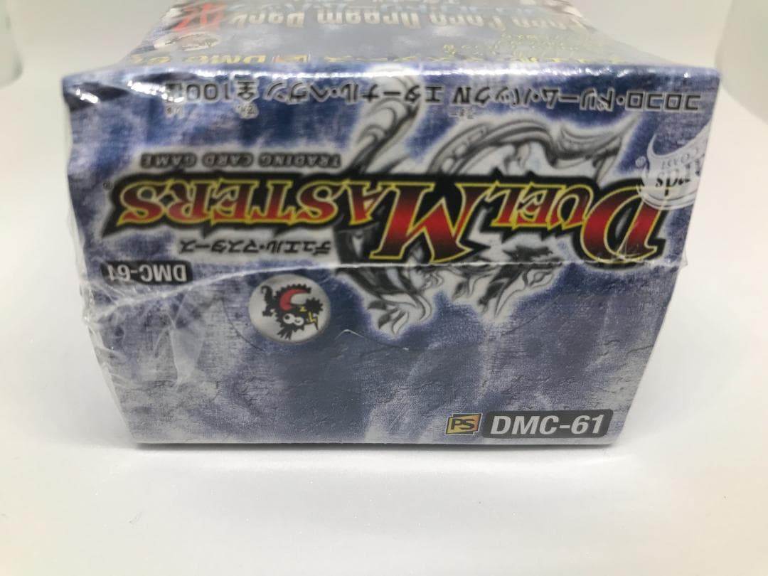 【未開封シュリンク付】 DMC-61 コロコロドリームパック4 未開封1BOX