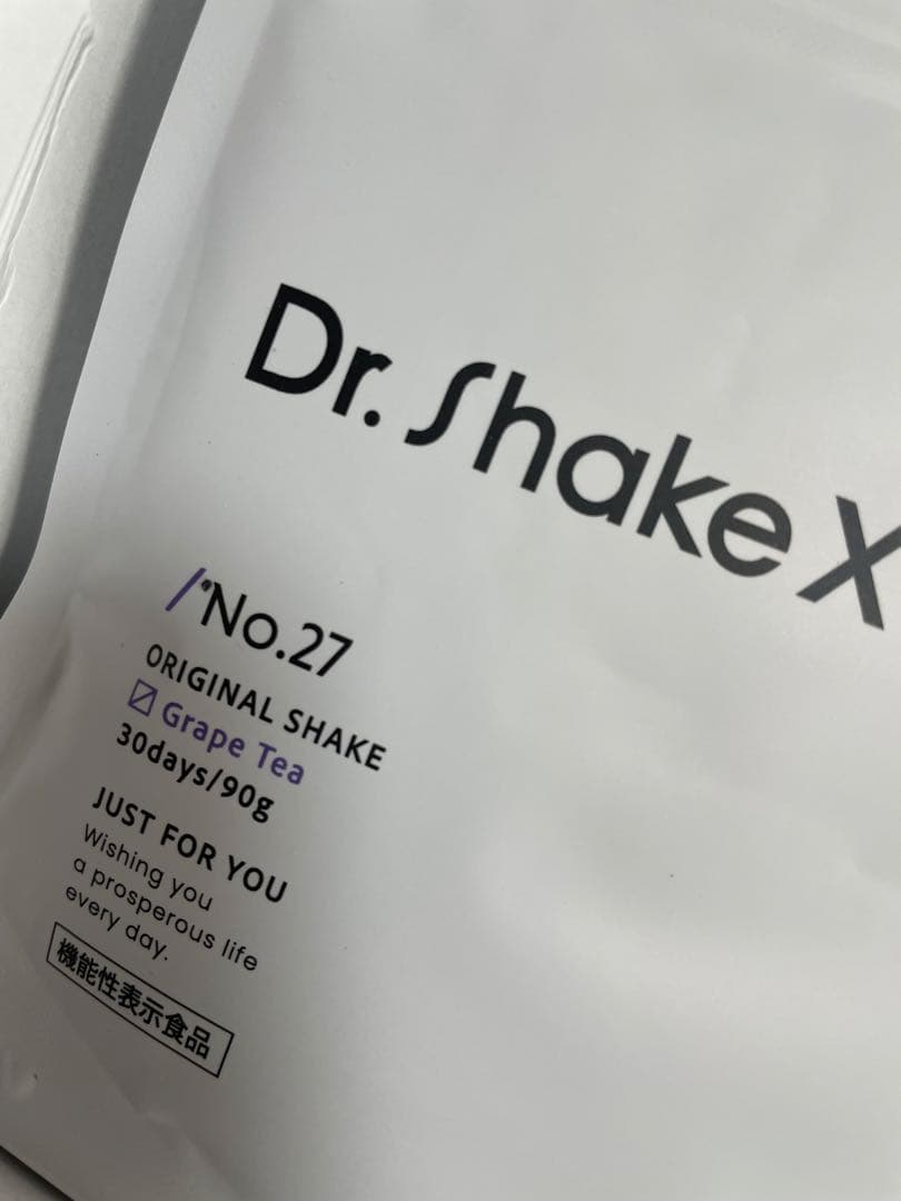 ゆ⭐︎　Dr. Shake X No.25 & No.27 3セット