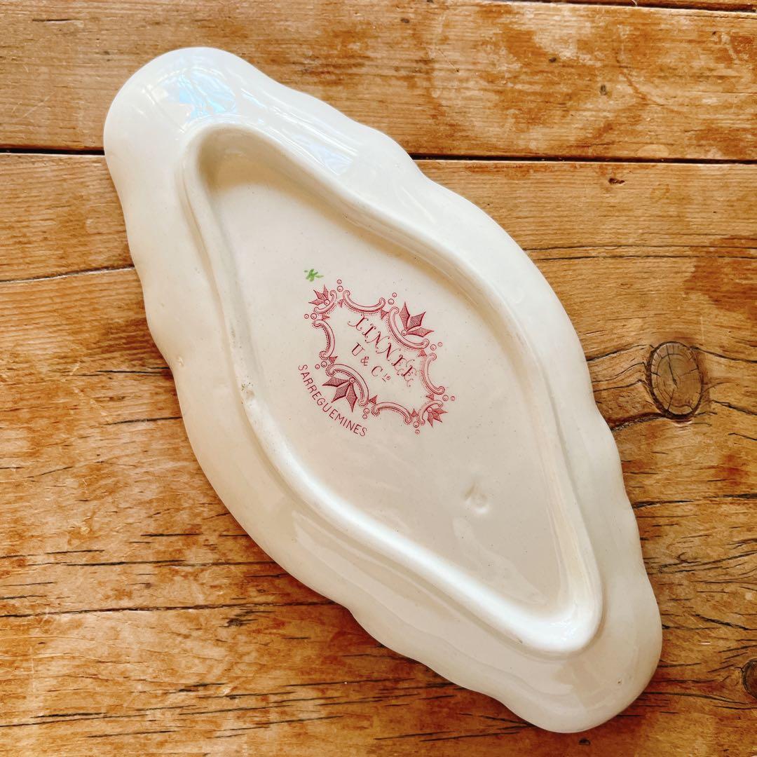 A サルグミンヌU&Cie 美しいフルーツと花のラヴィエ