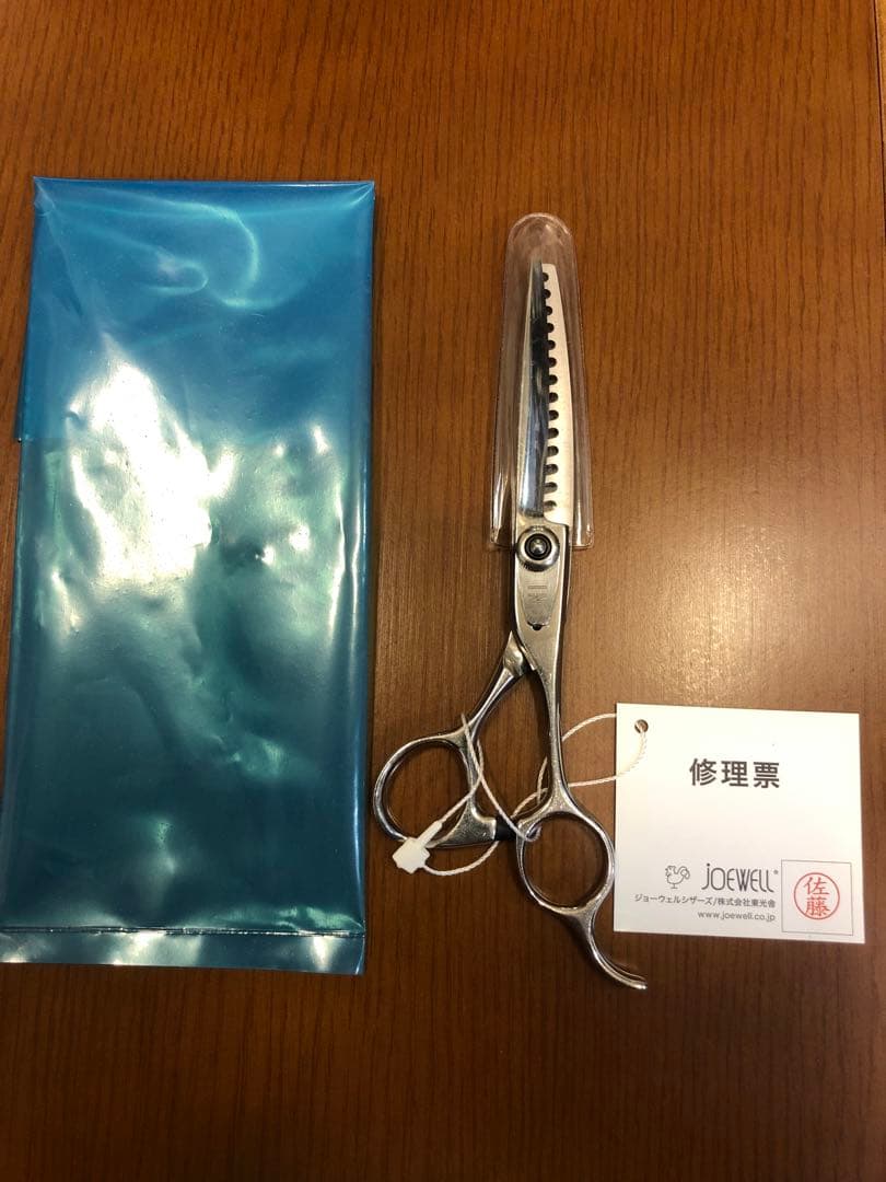 ジョーウェル ING セニング シザー JOEWELL イング