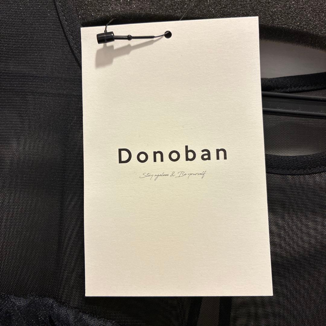 【ANDRESD】 flockydotonepiece