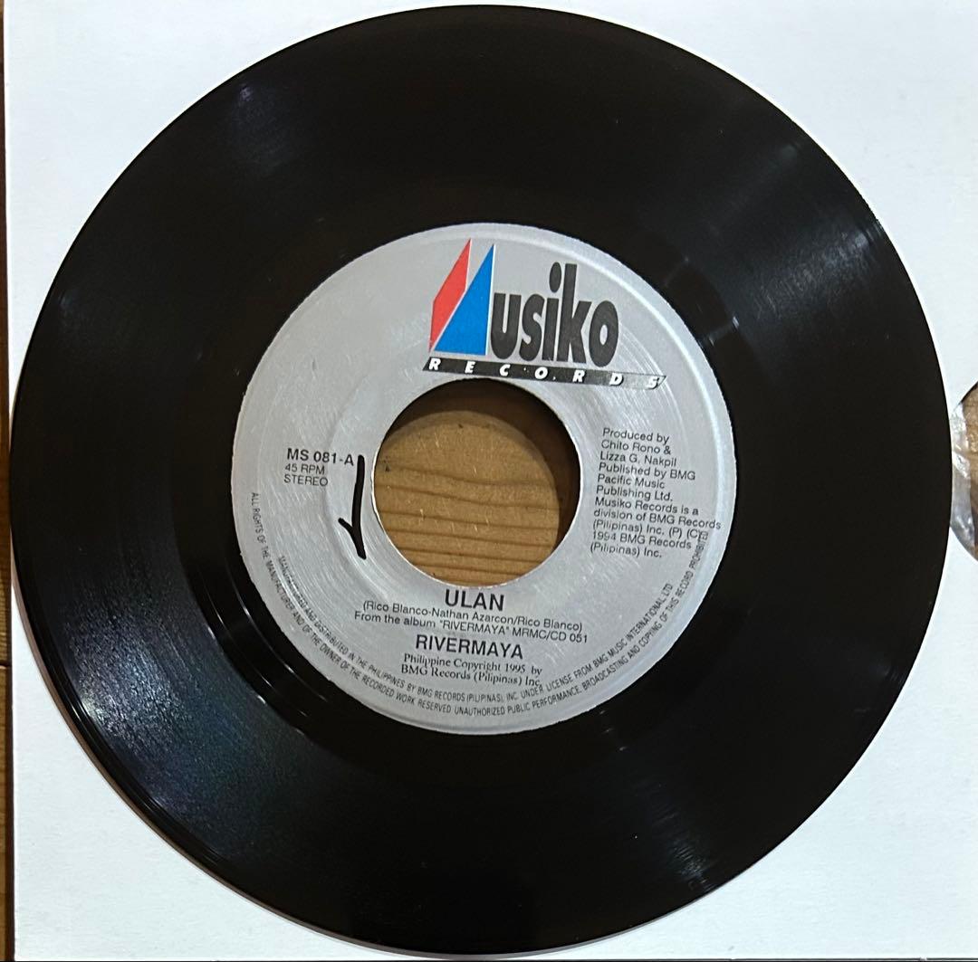 亜モノ　 レア　maya ulan サバービア　オルガンバー