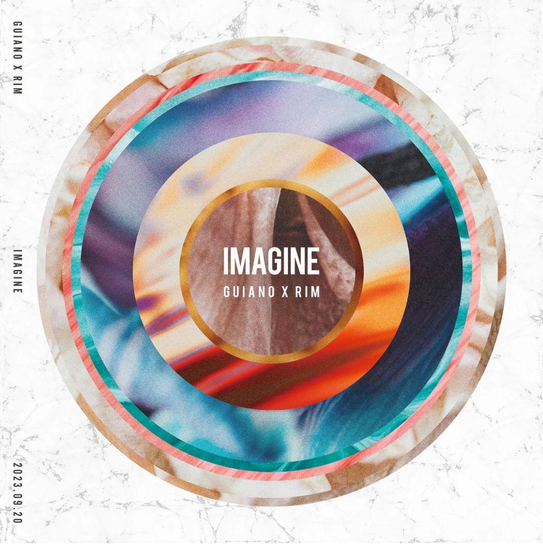 【新品未開封品】Guiano×理芽 Album imagine CD 神椿