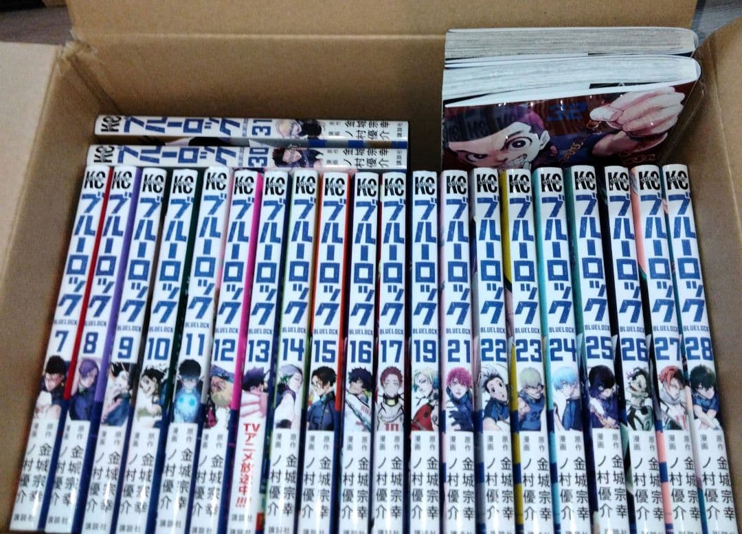 ブルーロック非全巻7〜33巻(18.20.29抜けてます)