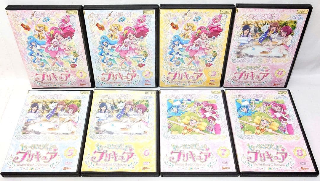 ヒーリングっど♥プリキュア【DVD】全15巻 セット