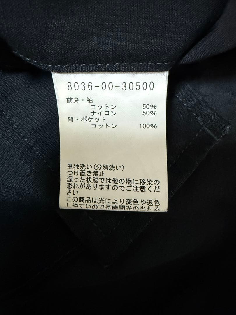 T*Z様 J.S. STEAD×ナイジェルケーボンミリタリージャケット