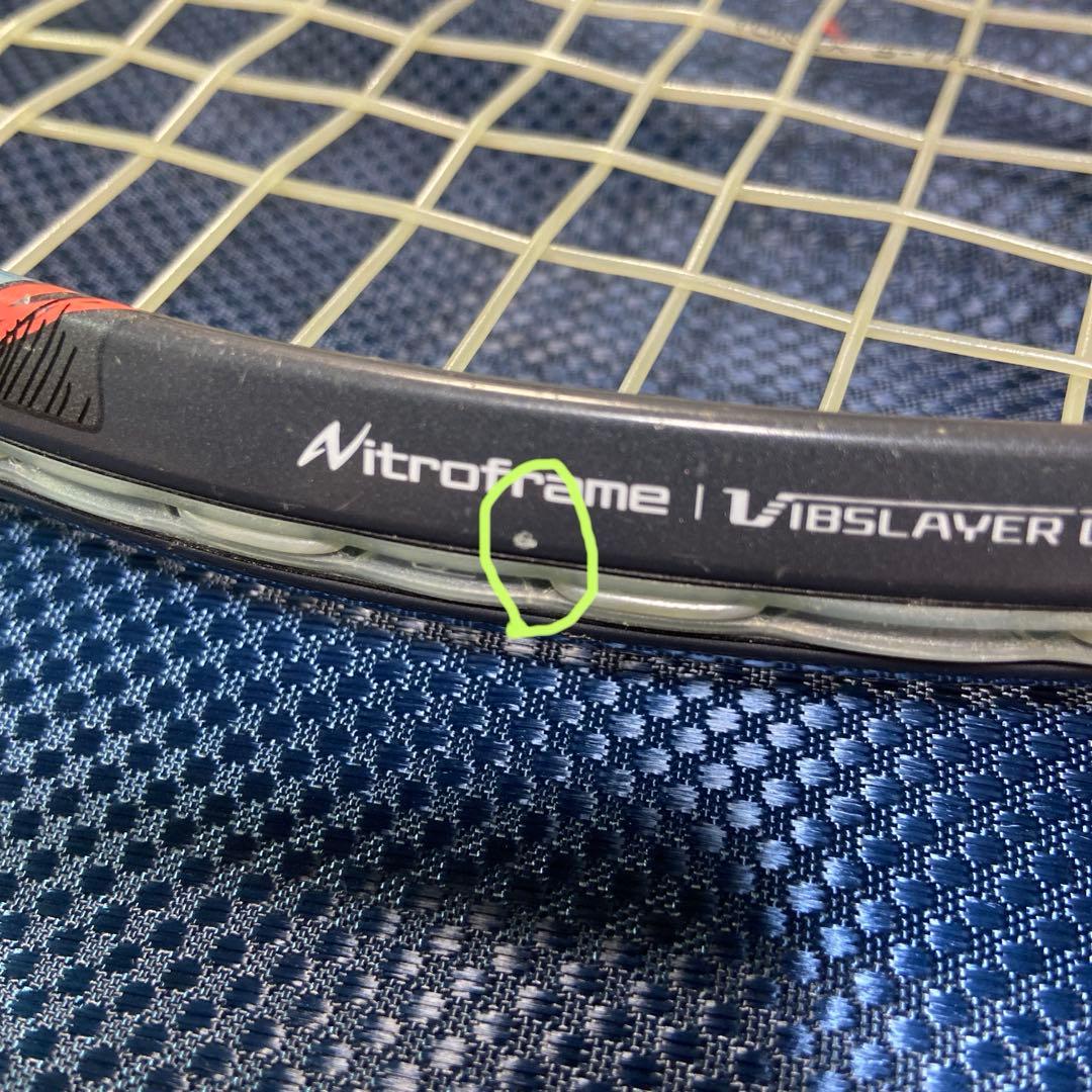 ソフトテニス　ラケット