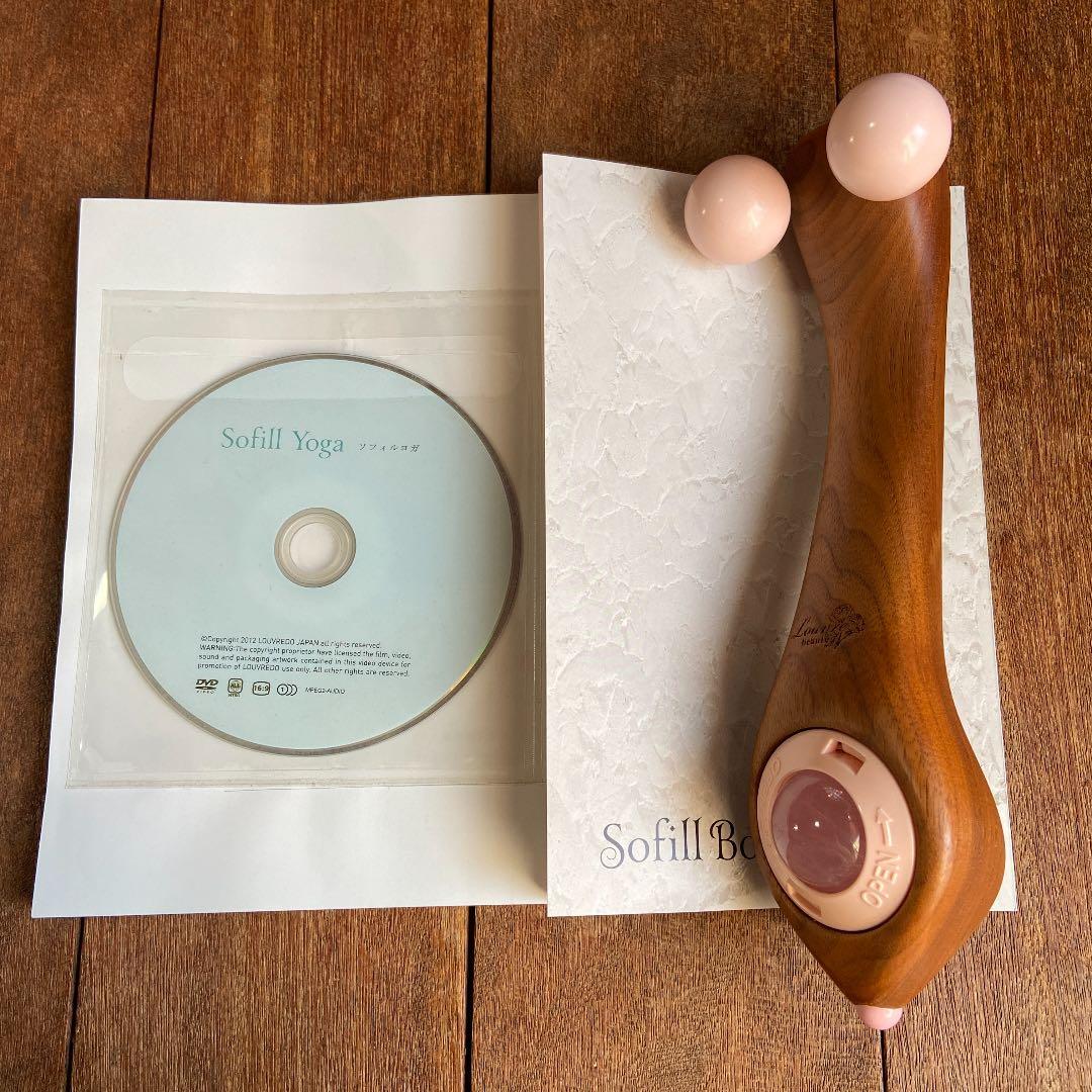 ソフィールe 美容ローラー