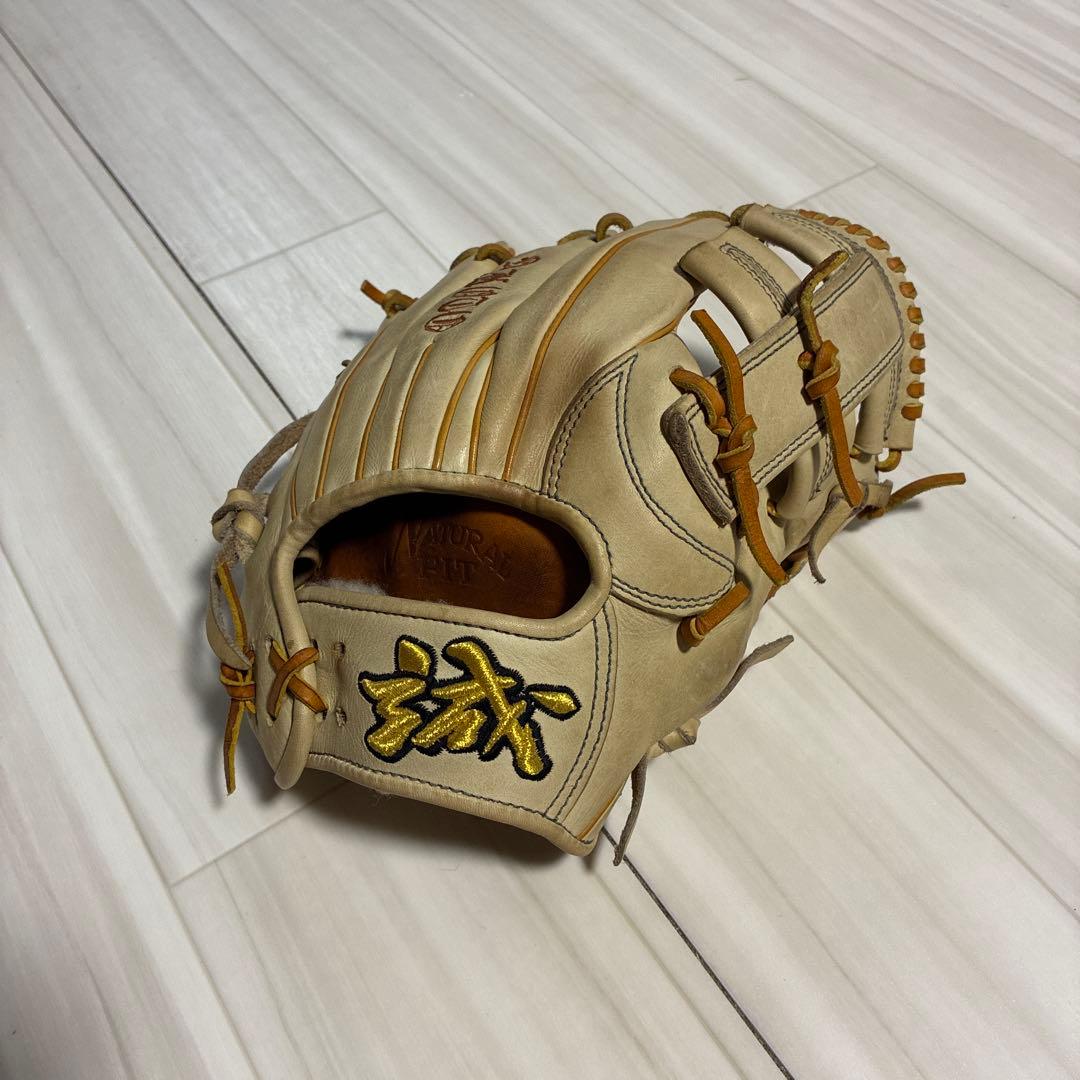 誠グローブ軟式用