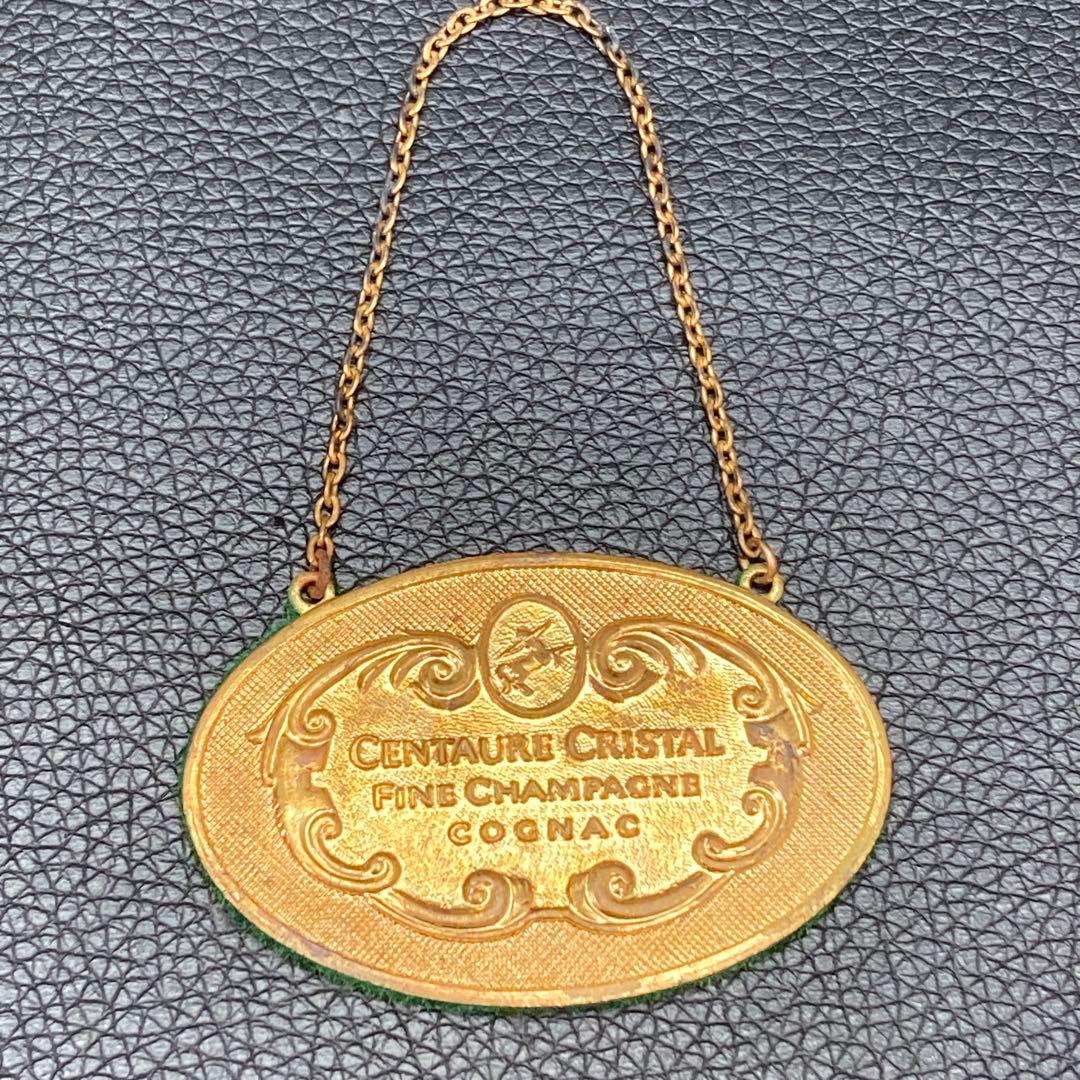 レミーマルタン　バカラ　ボトル　セントークリスタル　空瓶