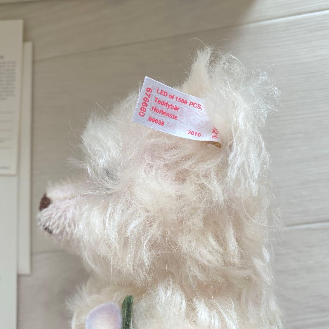 Steiff 2010年　1500体限定　日本限定　あじさい　紫陽花