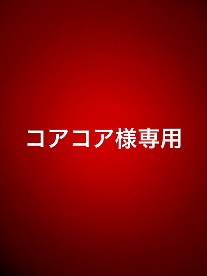 テンプスシャンプー