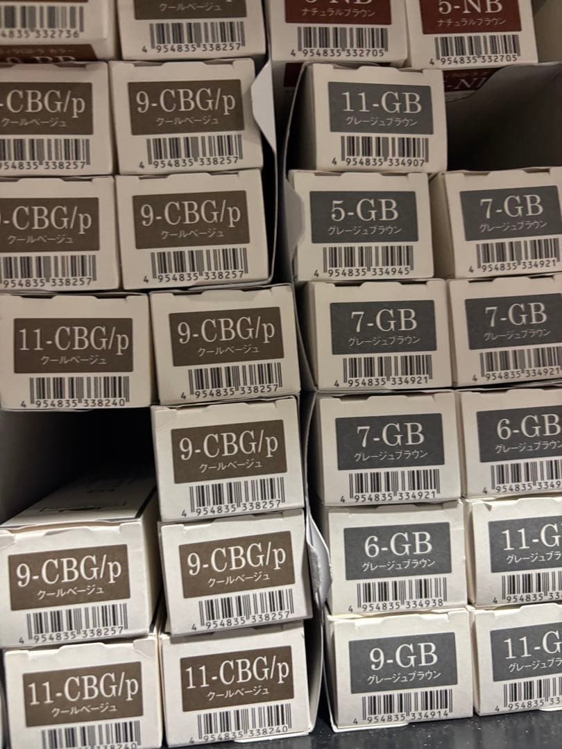 テンプスシャンプー