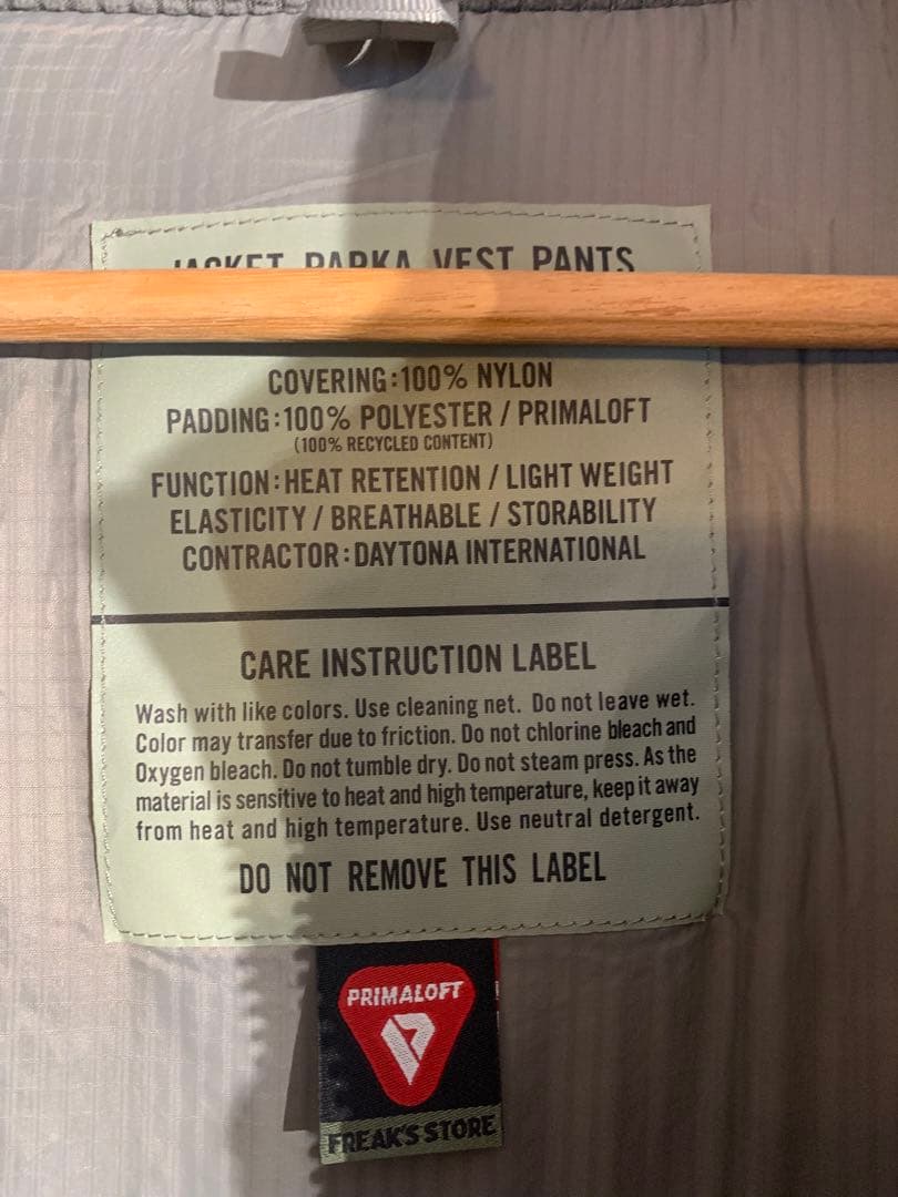 フリークスストア　モンスターコートPRIMALOFT オリーブ　L