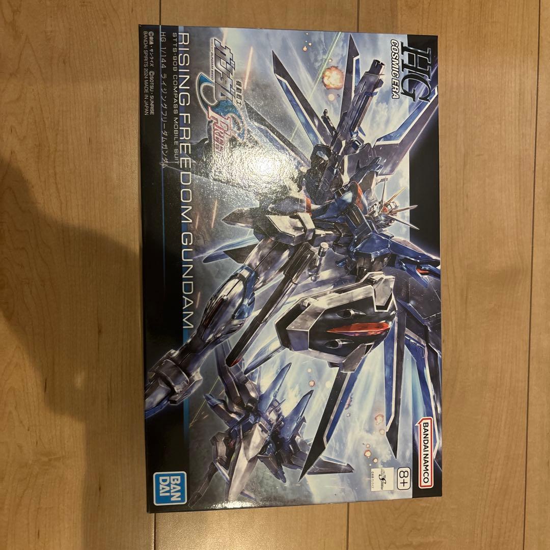 【ガンプラ】【未組み立てまとめ売り】【ガンダムSEED FREEDOMシリーズ】