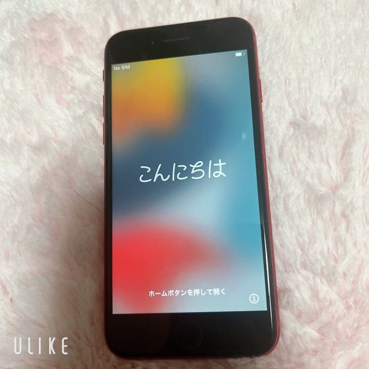 iPhone SE 第2世代 箱付き