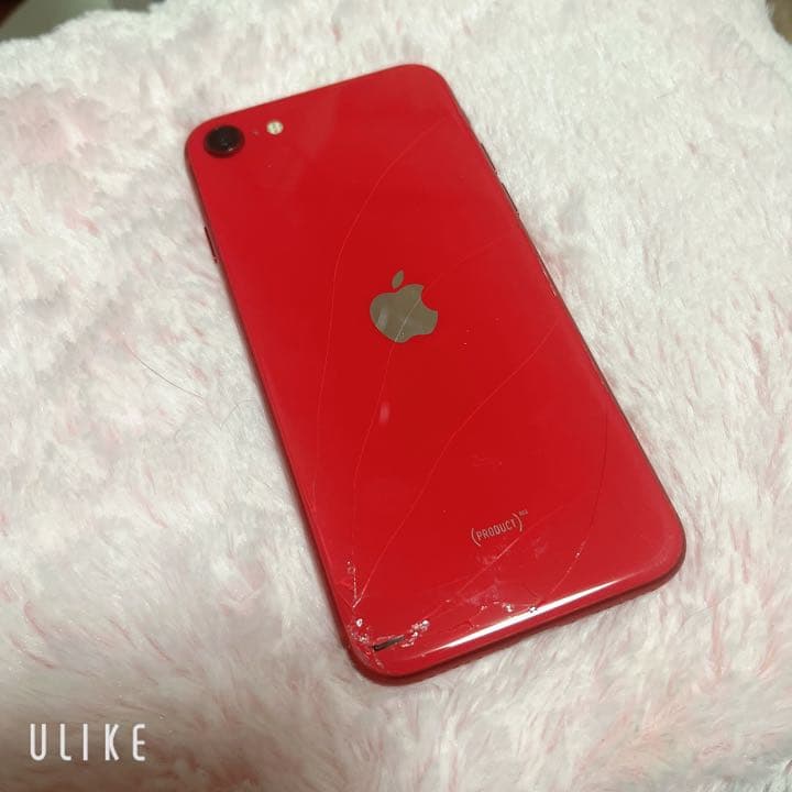 iPhone SE 第2世代 箱付き