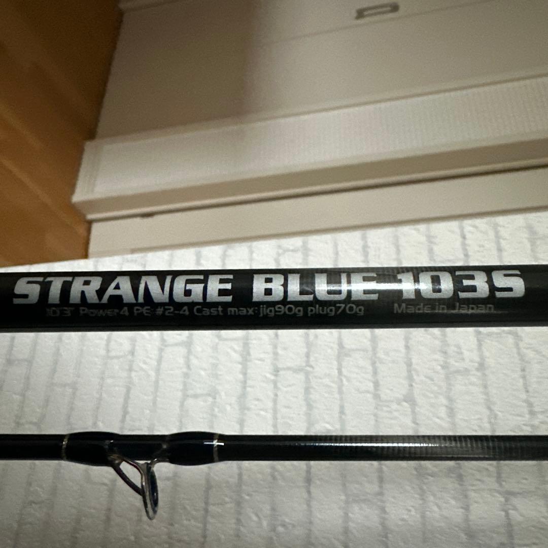 MC Worksストレンジブルー103S