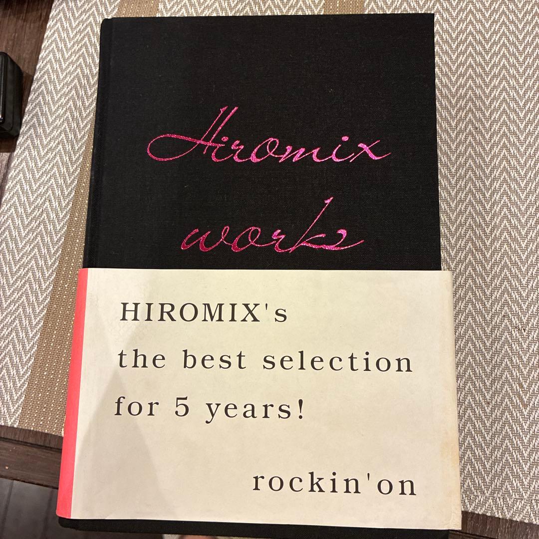 ト*ス様 Hiromix works