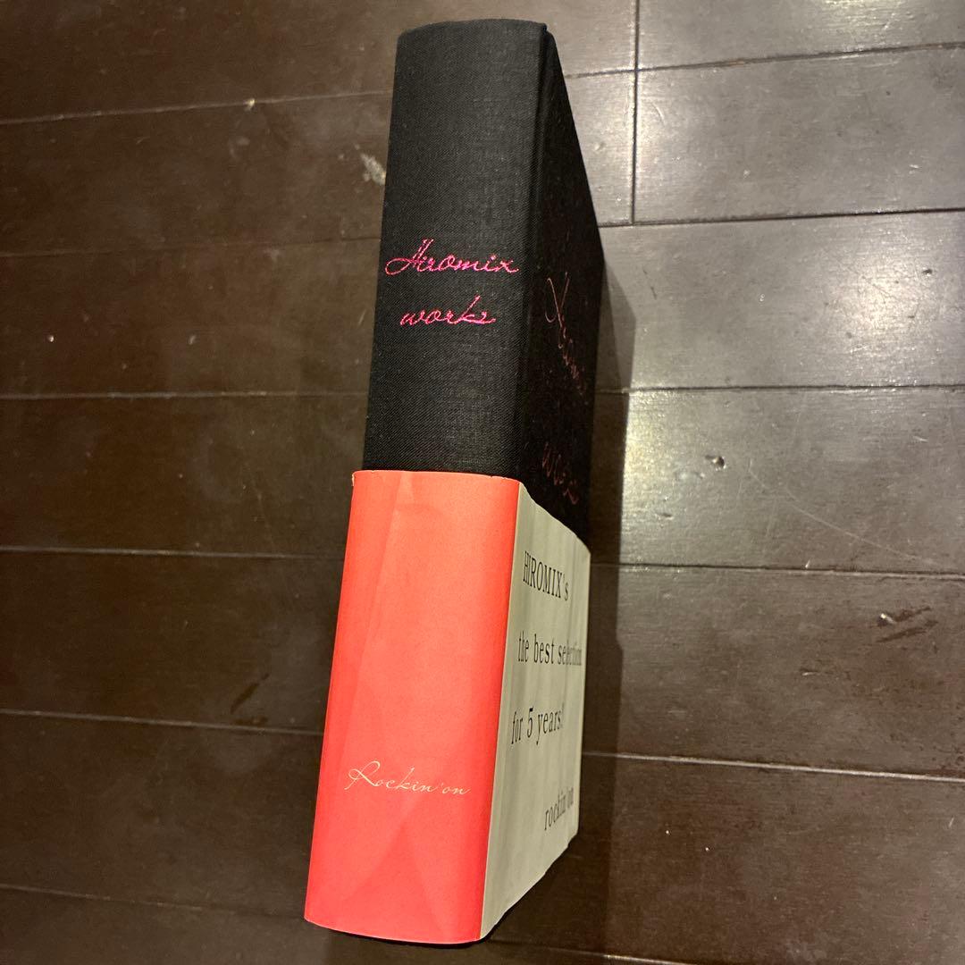 ト*ス様 Hiromix works