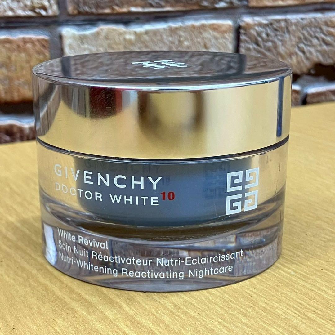 ☆ジバンシイ　DW10　美容液＆クリーム2点セット