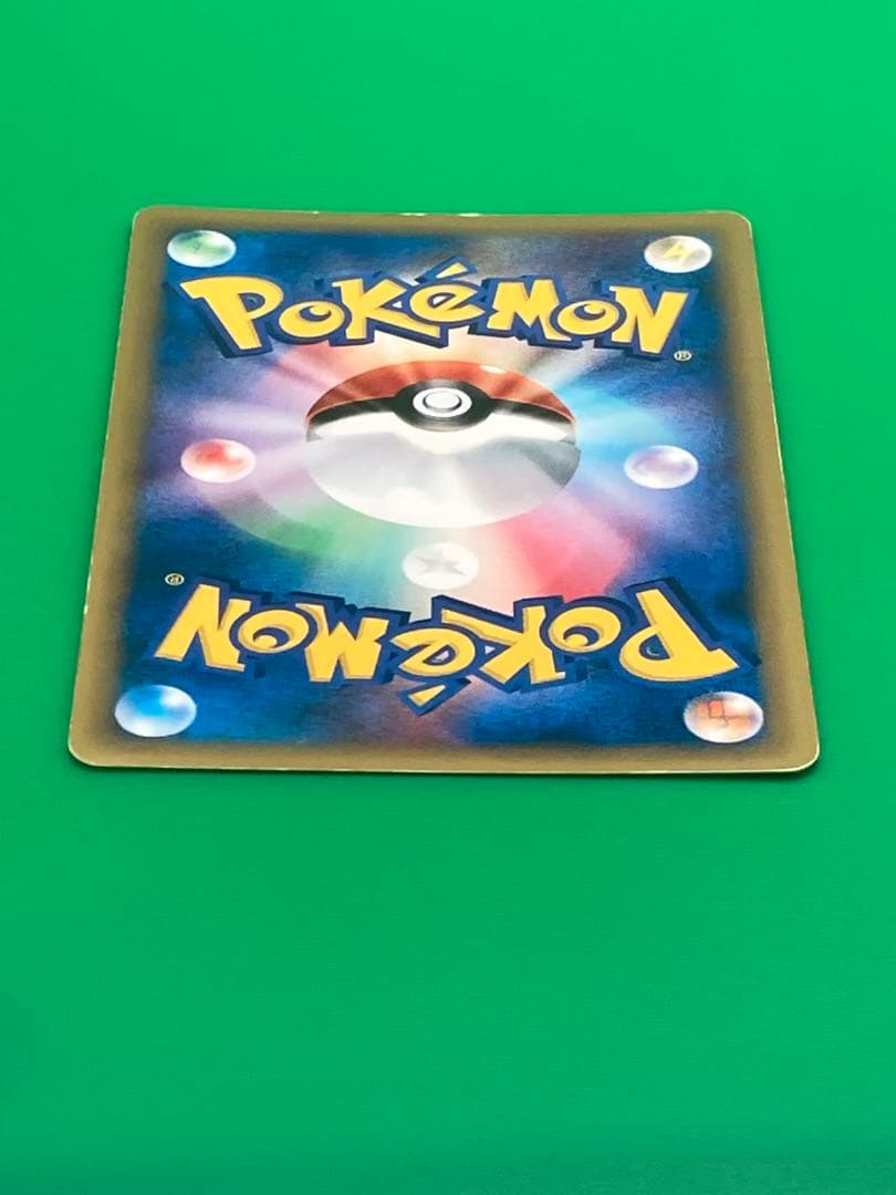 ニドキング クリスタルタイプ 海からの風 088/087 ☆ 1ED