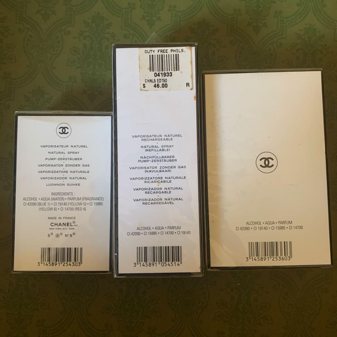 シャネル CHANEL No.5 オードゥパルファム オードトワレ 3点