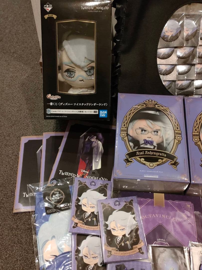 Twisted Wonderland ツイステ　アズール　オクタ　グッズ　セット