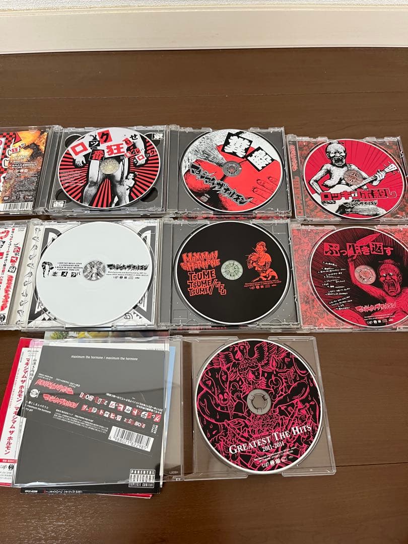 マキシマムザホルモン CD 9点セット