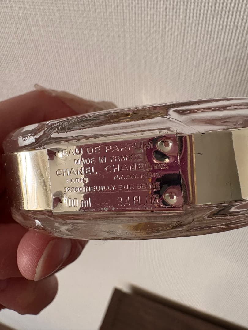 シャネル チャンス オー タンドゥル 100ml