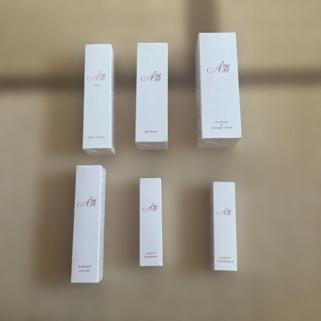 値段は購入の数になります。アメーラ化粧品　残り少なめセール売り尽くし