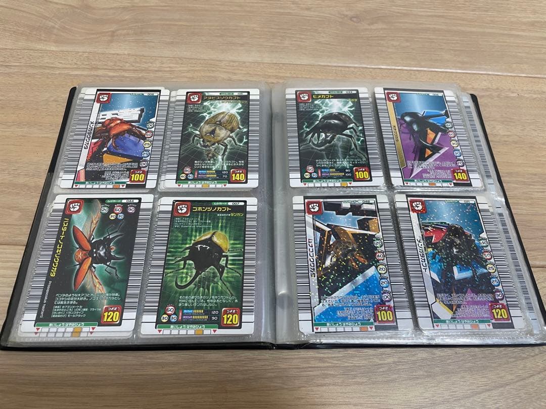 ムシキング　カードまとめ売り